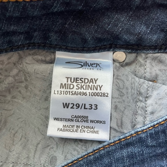 Silver jeans - Picture 2 of 4